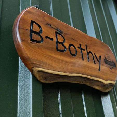 Mill Brae Fishery B-Bothy Buckie Eksteriør bilde
